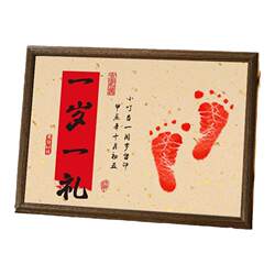 Baby baby with one year old one year old one gift one year old hand footprint souvenir photo frame grab week memorial