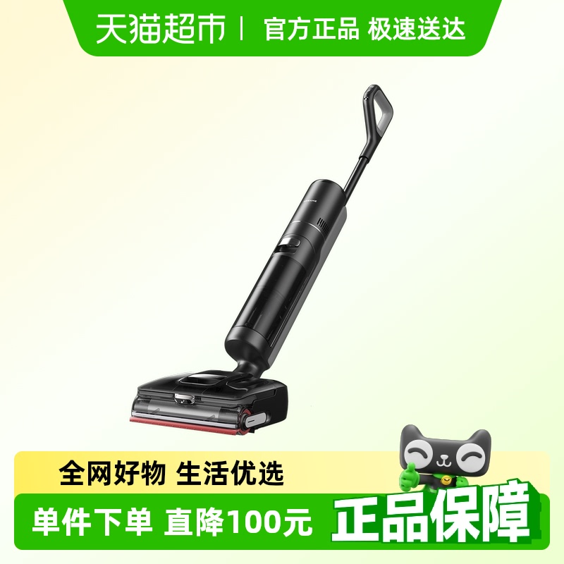 ׷T50ultraϴػĭϴ0ˮ3704.05Ԫ(88VIP 95)
