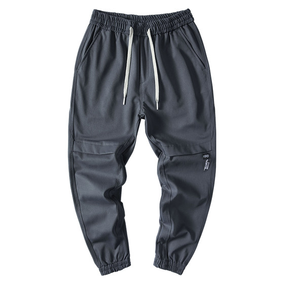 
Black casual trousers for men 2026 spring and autumn work wear leggings men's nine-point trousers men's summer men's trousers sports trousers