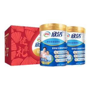 Yili flagship store Xinhuo middle-aged and elderly adult nutritional milk powder 800g high calcium 0 sucrose probiotics official authentic product