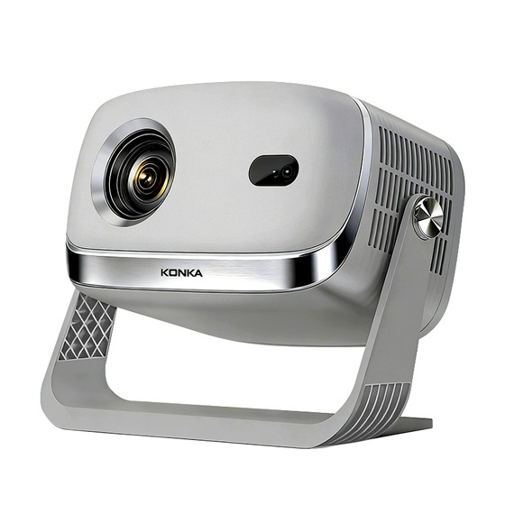 
New Konka C9S projector home ultra-high definition can be connected to mobile phone TV bedroom dormitory bedside outdoor daytime camping mini small mobile portable bracket curtain integrated projector