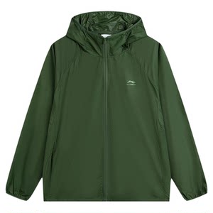 
Li Ning Sports Windbreaker 2026 Spring Men's Sports Trendy Loose, Cool and Comfortable Sun Protection Jacket AFDV869