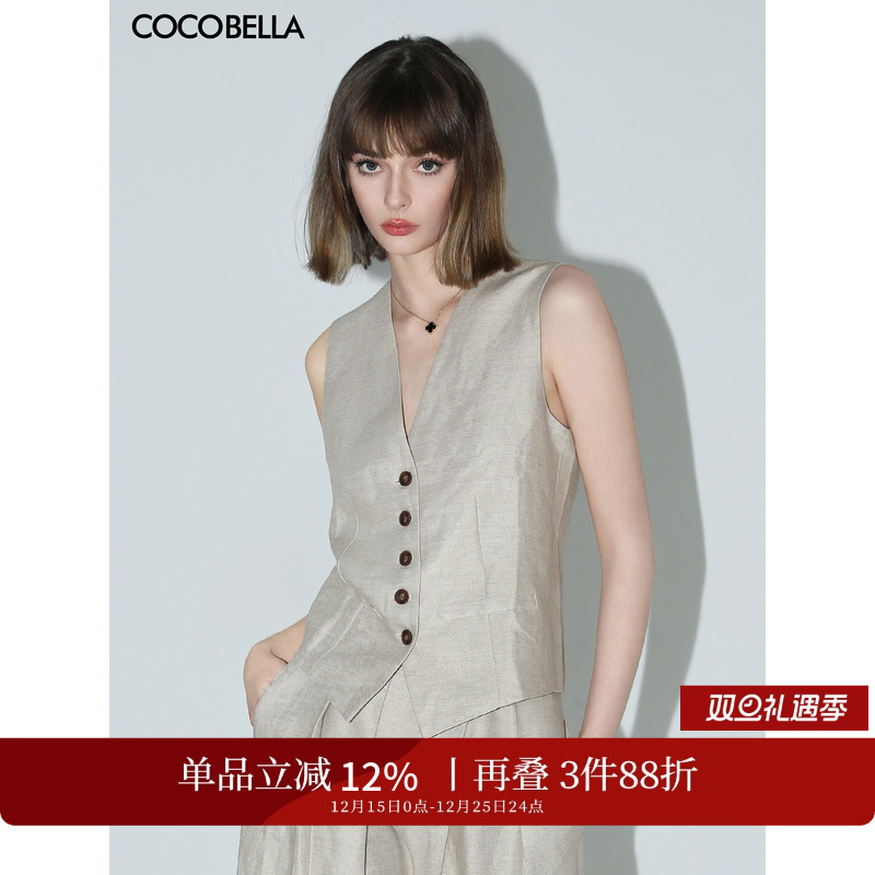 �ۻ��㣺COCOBELLA���Ǹ�ͨ����ˬ����������װ��������������WS0006-2 886.92Ԫ��3��(��295.64Ԫ/��)