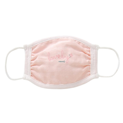 Ying's New Baby Baby 2-piece Cotton Gauze Skin-friendly Washable Dust-proof Protective Anti-fog Mask For Children