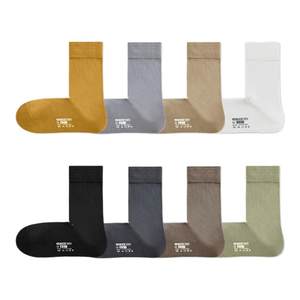 
Meet Socks Men's Pure Cotton Mid-Tube Socks Autumn Sweat-Absorbent, Deodorant Antibacterial Men's Autumn and Winter High-Tube Business Socks