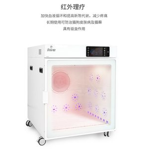 
God Pet Pet Drying Box Cat and Dog Store Fully Automatic Smart Bather for Medium and Large Dogs Home Water Blower for Golden Retrievers