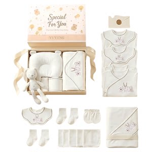 
Baby clothes, newborn gift box, summer suit, newborn baby full moon meeting gift supplies, high-end