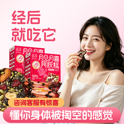 2026年8月12日更新【万能白菜价】的图片 第54张