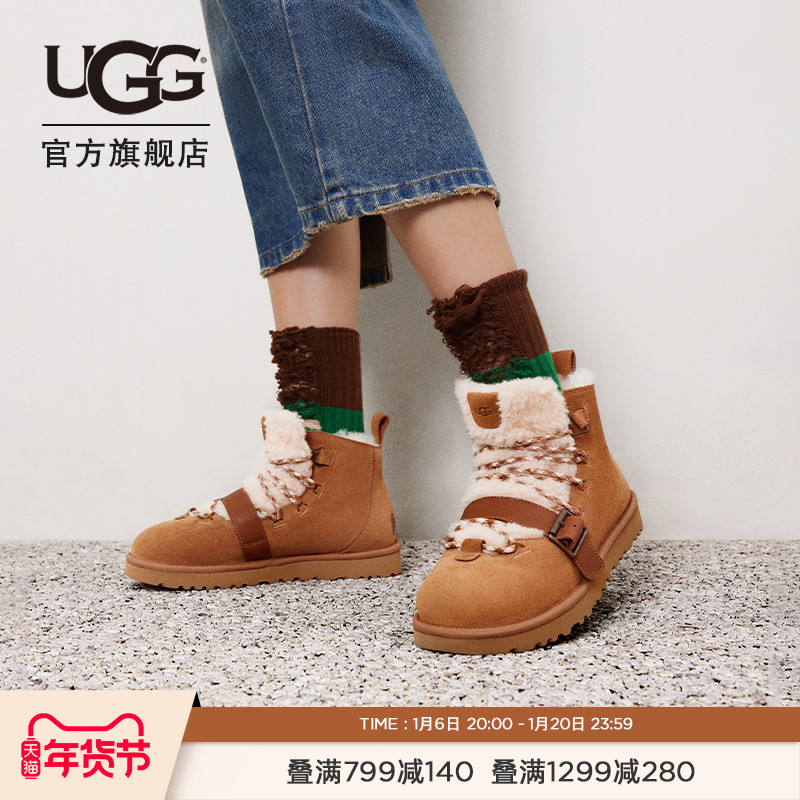 UGG＾Ůͬʱʱůϵƽ׾ë׿ѥ1153510 ʵ1848Ԫ,ۺ924/