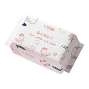 October crystallization small cute chicken cotton towel baby with newborn baby dry and wet paper thickened face towel 16 packs
