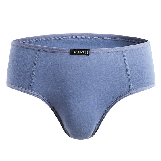 Jianjian Men's underwear 9166 Middle waist breathable pure cotton male briefs elastic sports bottom pants head 2 boxes