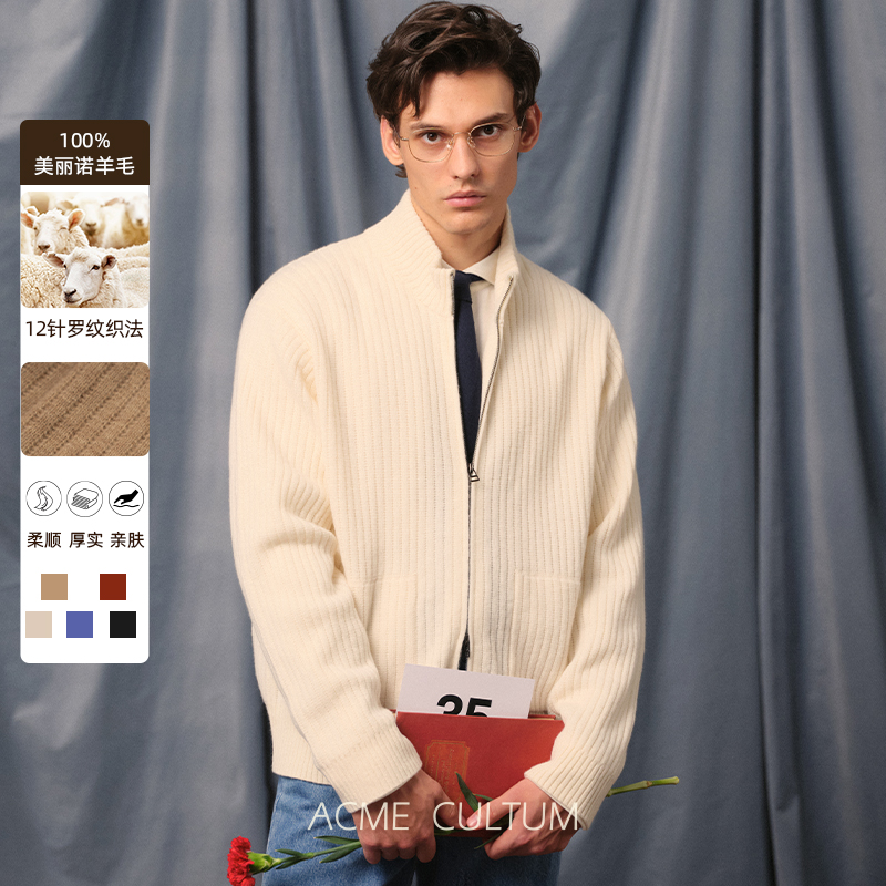 ACMECULTUMŵëë 519.92Ԫ