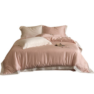 Duokai 60S four-piece set of pure cotton light luxury cotton sheets, quilt covers, bedding set, embroidered gift box