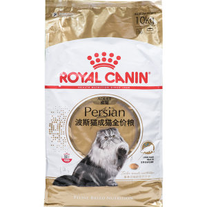 Royal Cat Food 10 Gong*0.5kgp30 Persian Cat Nutrition Cat Nutrition Cat 10kg Pet Cat Main Food Cat Food 20*0.5kg
