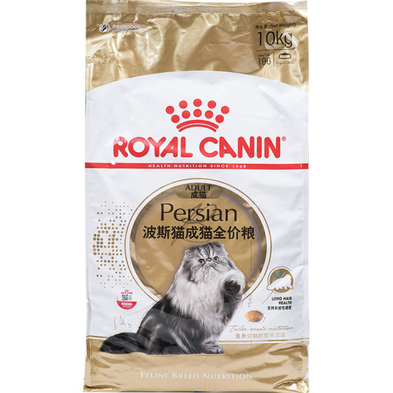 Royal Cat Food 10 Gong*0.5kgp30 Persian Cat Nutrition Cat Nutrition Cat 10kg Pet Cat Main Food Cat Food 20*0.5kg

