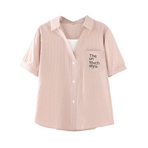 2026 new women's fat mm summer dress fake two-piece striped shirt women's large size pocket letter printed short-sleeved top