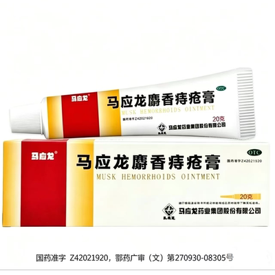2026年10月23日更新【万能白菜价】的图片 第32张