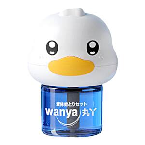 
Wanya mosquito repellent liquid electric mosquito repellent incense is odorless for babies and children, mosquito repellent liquid refill liquid for household baby indoor odorless