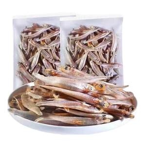 
Dried small fish cat snack pet low-salt kitten weight gain hair cheek supplement calcium teeth grinding cat food river shrimp freeze-dried chicken granules