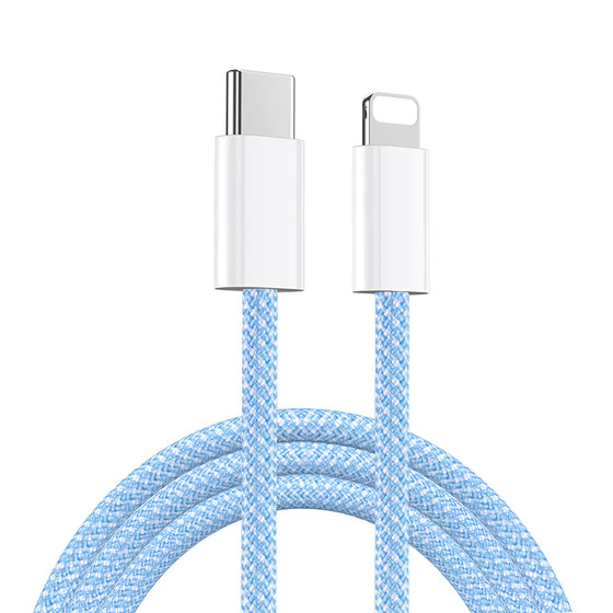 
[PD30W fast charging] TAFIQ suitable for Apple 14 charging cable braided iPhone 13 promax data cable 11 mobile phone USB original 15 car 16 tablet ipad car 8p length 2 meters