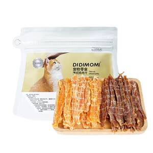 
Didi Ma Cat Teeth Stick Snacks Chicken and Duck Breast Dried Freeze-Dried Dogs and Kittens Special Teeth Cleaning Pets