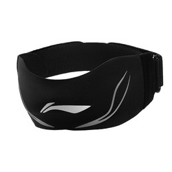 Li Ning patella belt knee pad sports men's knee running