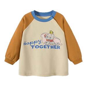 
[Dushiki IP] Mini Balabala Baby Boy and Girl Long Sleeve Children Long Sleeve T-shirt Pure Cotton Sweatshirt Top