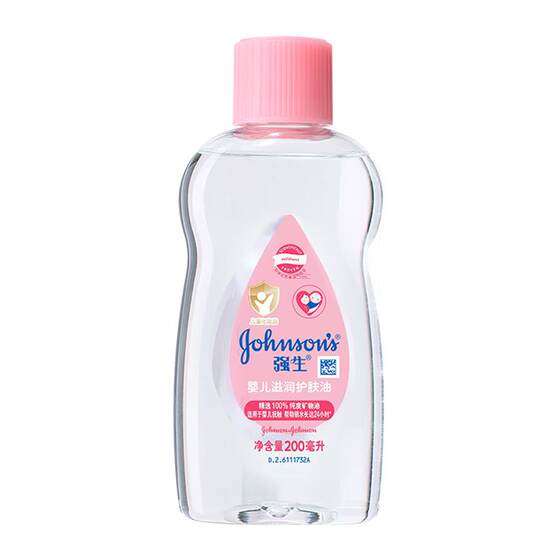 
Johnson & Johnson Baby Oil Baby Touch Oil Newborn Body Oil Descaling Body Oil Baby Massage Essential Oil