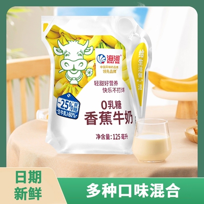 2026年9月13日更新【万能白菜价】的图片 第8张