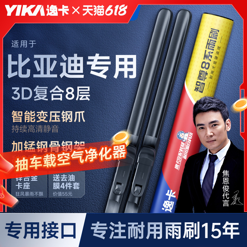 ݿ8ϵñǵPLUSˢpro޹Ǿ58.6Ԫ