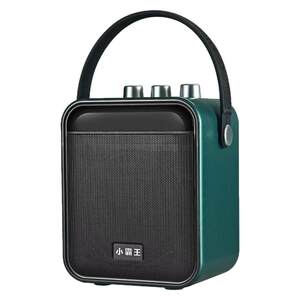 
2025 new product Xiaobawang S88/99 portable Bluetooth speaker singing square subwoofer card instrument expansion