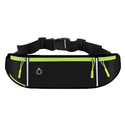 Running Sports Waist Bag Men And Women All-match Invisible Multi-function Mobile Phone Bag Fitness Waterproof Ultra-thin Mobile Phone Pocket