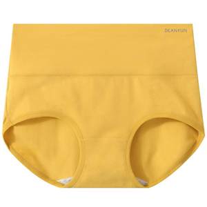 Butterfly Anfen high -waist pants female pure cotton 100%whole cotton antibacterial crotch summer thin small flat angle large size girl shorts