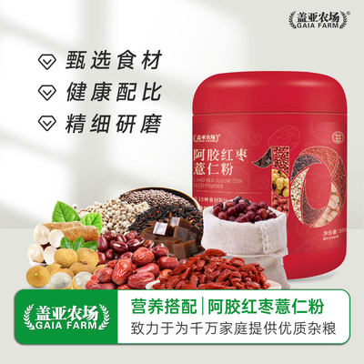 2026年8月20日更新【万能白菜价】的图片 第82张