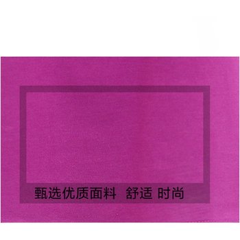 Test Recommended Cotton Moms Playing Shirts Leisure
