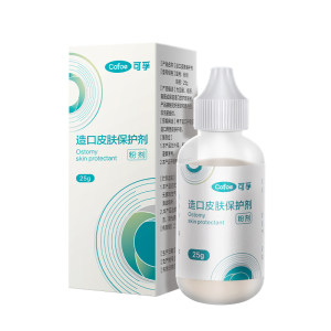 
Kefu stoma powder medical skin care powder ostomy bag care products accessories official flagship store skin protection powder squeeze