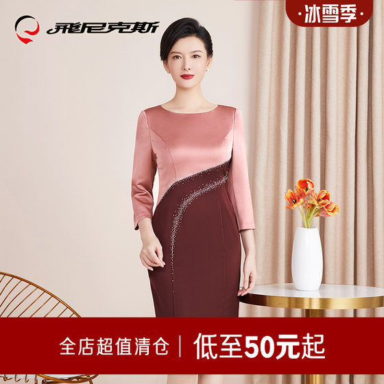 婚礼妈妈礼服妈妈结婚礼服2024春季新款年轻喜婆