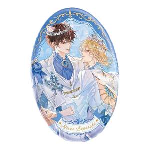 
Guangu, please take a look at Mermaid Falls genuine peripheral Forever badges, colored paper, Lan Bo, Bai Chunian