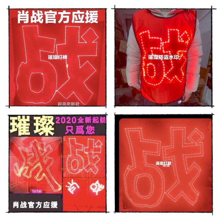 Фս��˿ӦԮ�����Ź������Ź��ݳ�����ɴ�����׵���COB���ƶ��� 30Ԫ��4��(��7.5Ԫ/��)