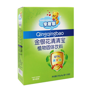 Pai 2 Fa 3] An Beicong Qingqing Treasure Honeysuckle Probiotic Calcium Iron Zinc Fruit Flavored Milk with Children and Adults Independent