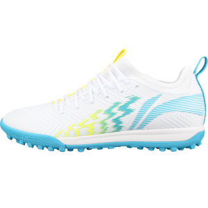 Little plum authentic lining Li Ningzhi's middle TF broken nail football training shoes adult male ystu013-1
