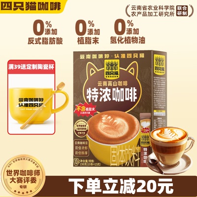 2026年5月28日更新【万能白菜价】的图片 第96张