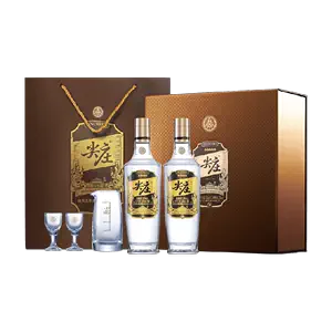 wuliangye gift box Latest Top Selling Recommendations | Taobao