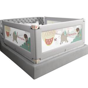 Rabbit Belle Baby Falling Bed Bed Children's Bed Board Baby Baby Baby Plasma Barrack Anti -Burrier Protective Franchment