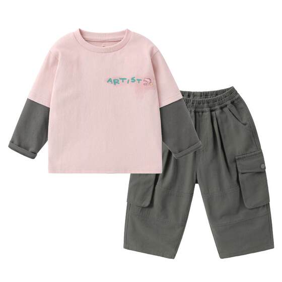 
Right European boy and girl casual suit fashionable spring and autumn new children's clothing children's long-sleeved T-shirt pants two-piece set
