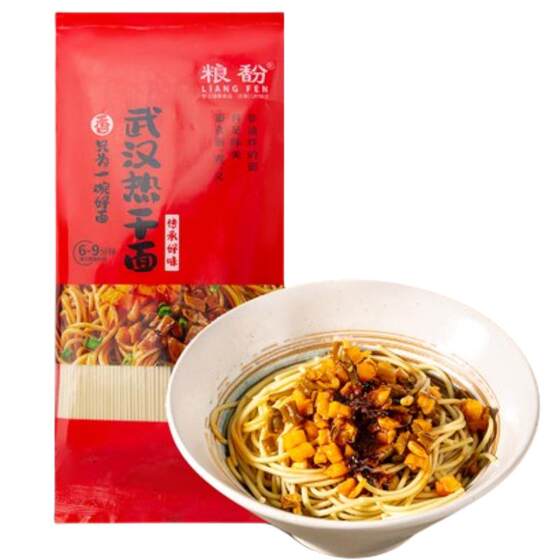 
[Free shipping in Qinghai, Ningxia, Inner Mongolia] Liangfu authentic Wuhan hot dry noodles 180g bagged convenient fast food