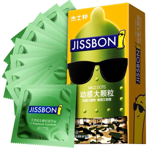 
Jasperbond condoms dynamic large-particle sexy condoms ultra-thin spiked g-spot adult products for men