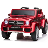 Mercedes Benz, электрический электромобиль на четырех колесах, детский транспорт, игрушка с сидением, дистанционное управление, семейный стиль