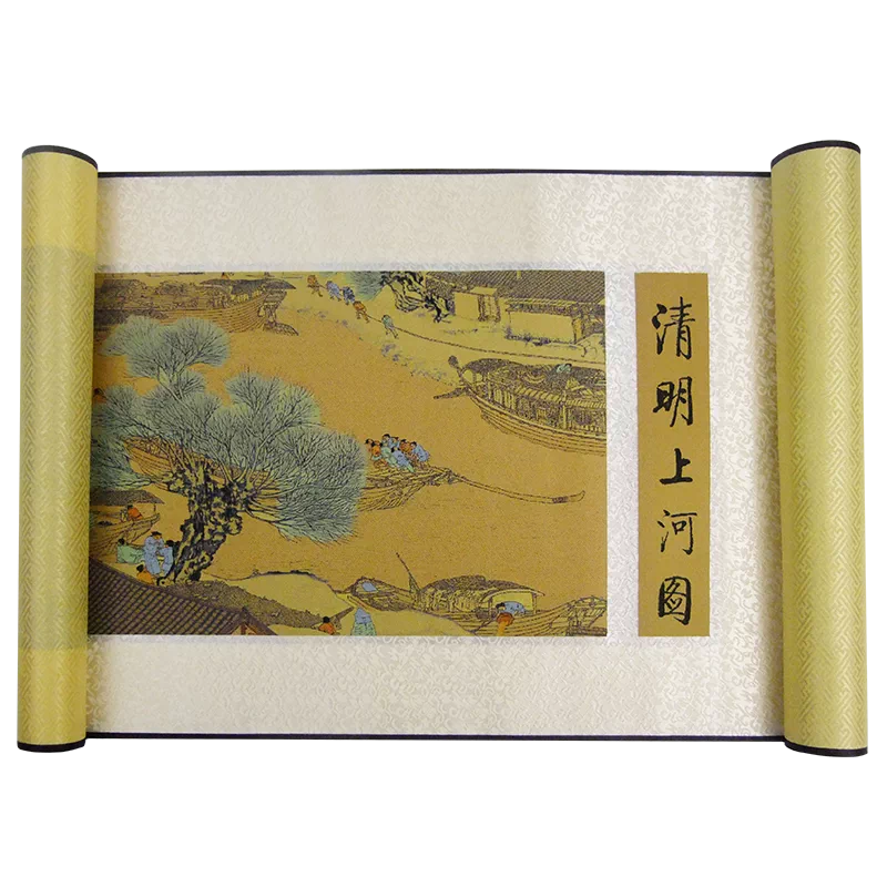 瀚宇东方清明上河图丝绸画轴外事礼品中国特色礼品织锦挂画