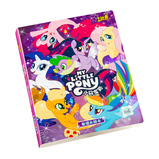 Card Game My Little Pony Collection Book Card Game My Little Pony Collection Book